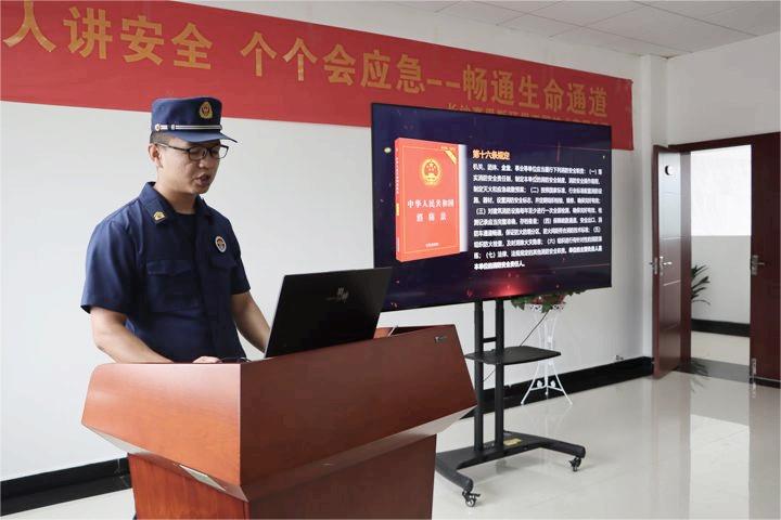 3、长沙东升国际工程技术有限公司大课堂.jpg